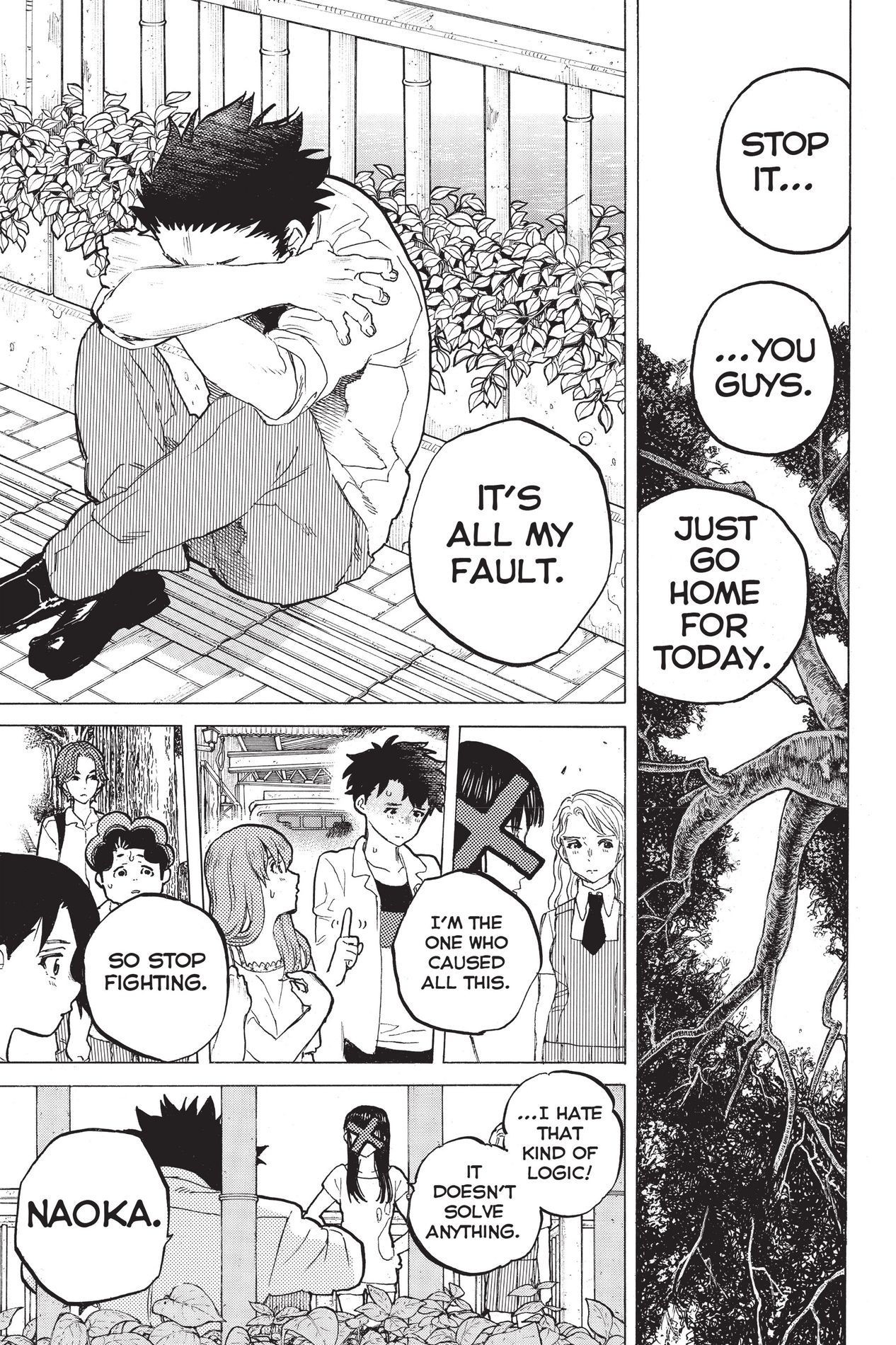 A Silent Voice Chapter 39 image 09